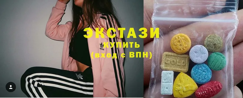 MEGA сайт  Мичуринск  Экстази 300 mg 