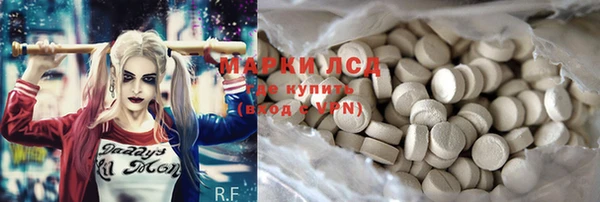 MDMA Premium VHQ Верхний Тагил