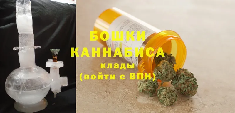 Марихуана Ganja  Мичуринск 